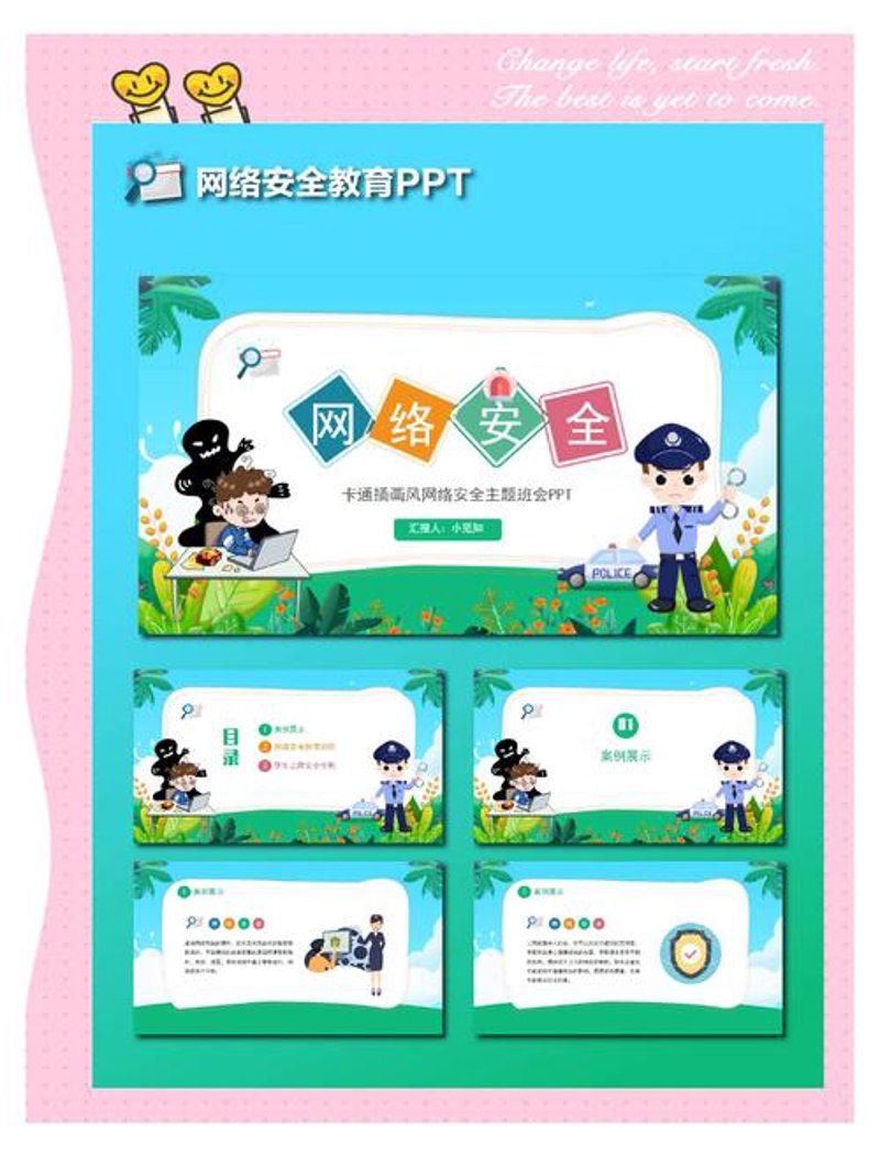 弱电工程：数字时代的隐形脉搏