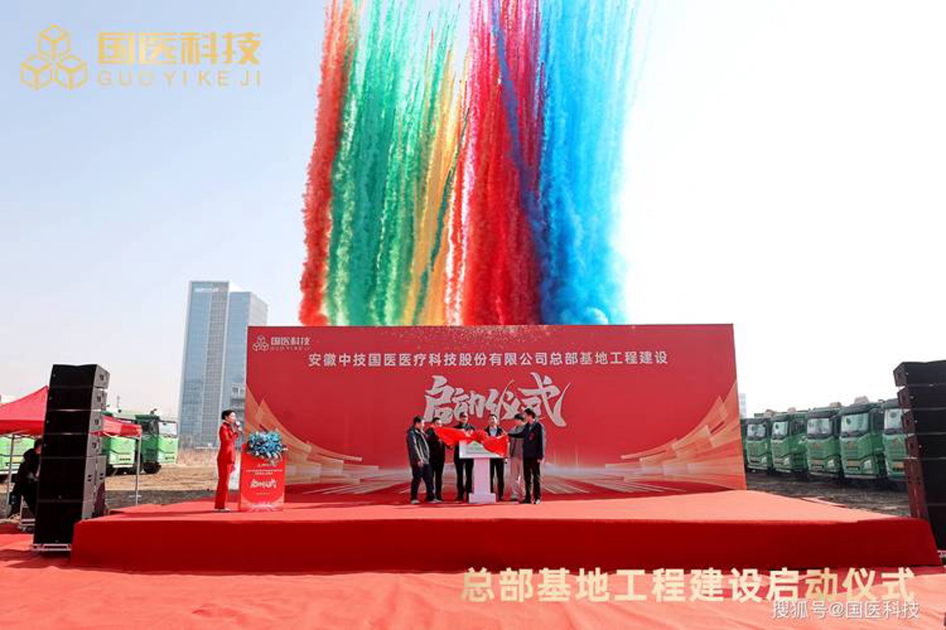 哩欧珂网络