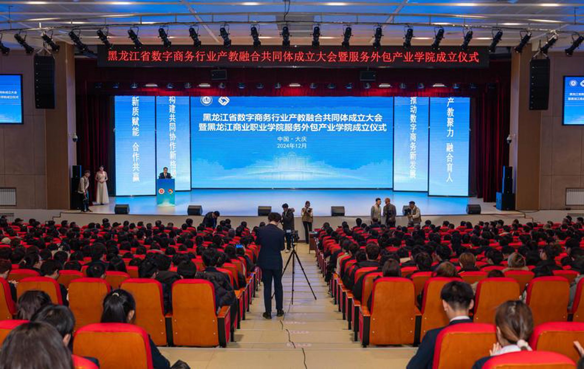 哩欧珂网络
